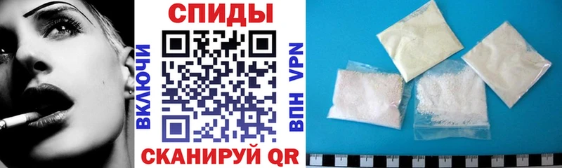 АМФ 97%  Северская 