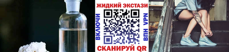 Бутират буратино Северская