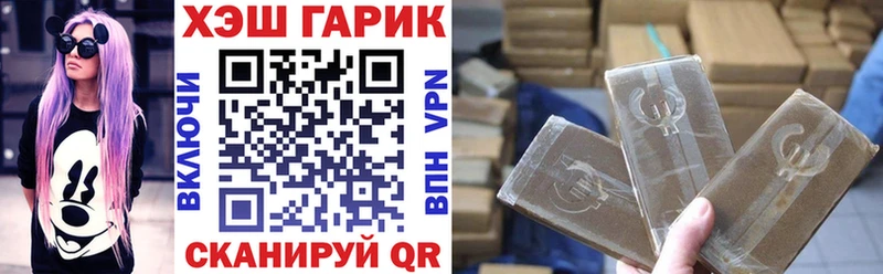 закладки  блэк спрут tor  Гашиш индика сатива  Северская 