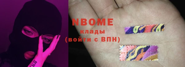 MDMA Алзамай