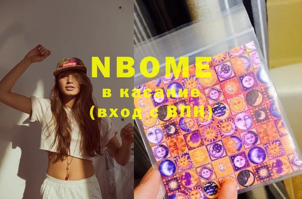 MDMA Алзамай