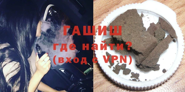 MDMA Алзамай