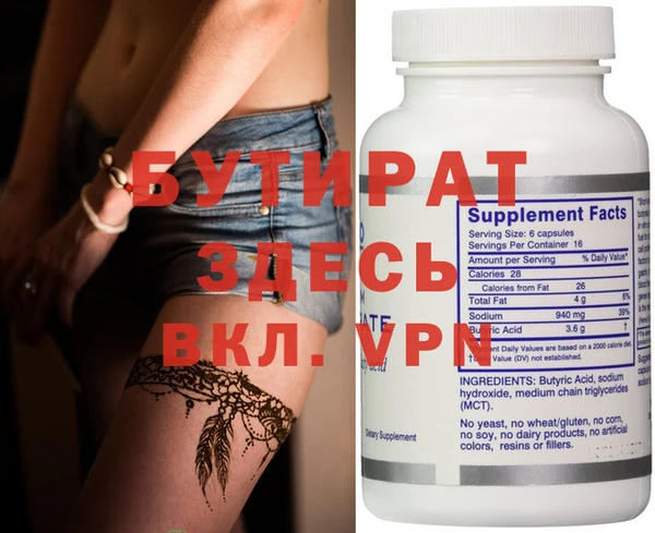 MDMA Алзамай