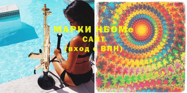 MDMA Алзамай