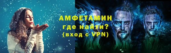 скорость mdpv Алексин