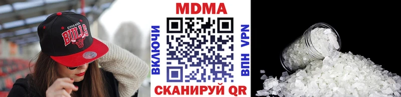 MDMA VHQ Северская