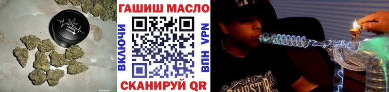 ТГК Wax  Северская 